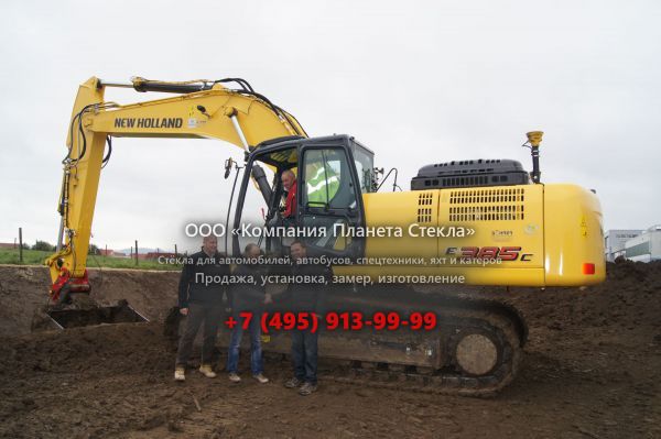 Стекло для гусеничных экскаваторов New Holland E385C