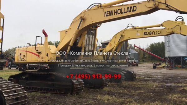 Стекло для гусеничных экскаваторов New Holland EH215