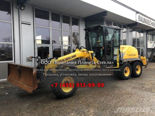 Стекло для грейдеров New Holland F106.6A