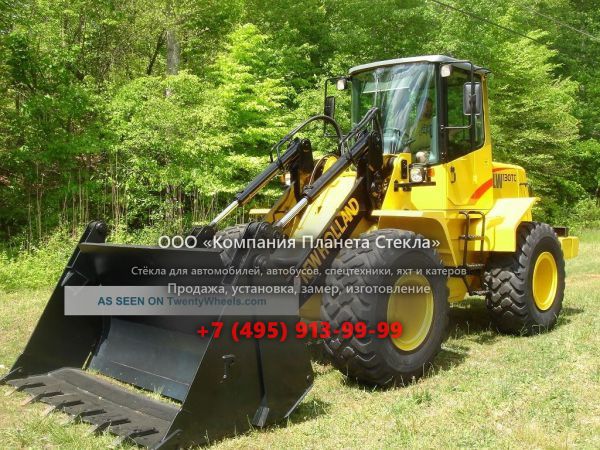 Стекло для колёсных погрузчиков New Holland LW 130