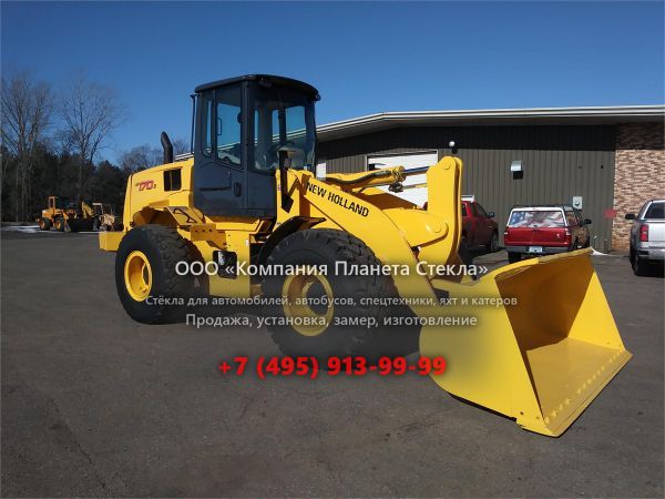 Стекло для колёсных погрузчиков New Holland LW 170 B