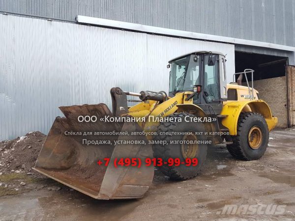 Стекло для колёсных погрузчиков New Holland LW 190 B