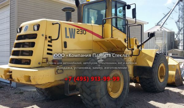 Стекло для колёсных погрузчиков New Holland LW 230