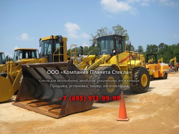 Стекло для колёсных погрузчиков New Holland LW 270