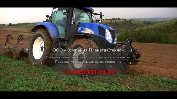 Стекло для тракторов New Holland T6070 RC