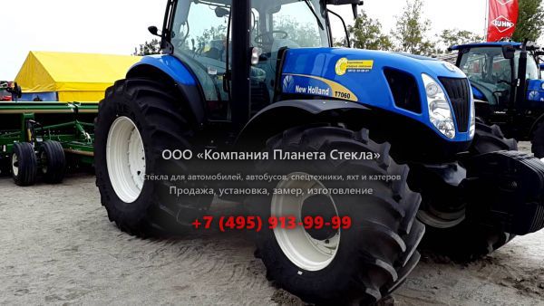 Стекло для тракторов New Holland T7060