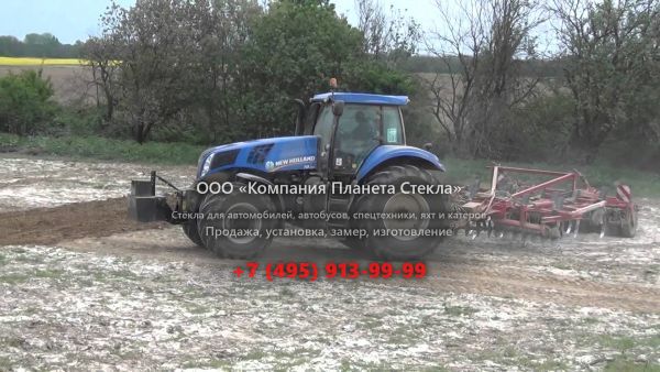 Стекло для тракторов New Holland T8.330