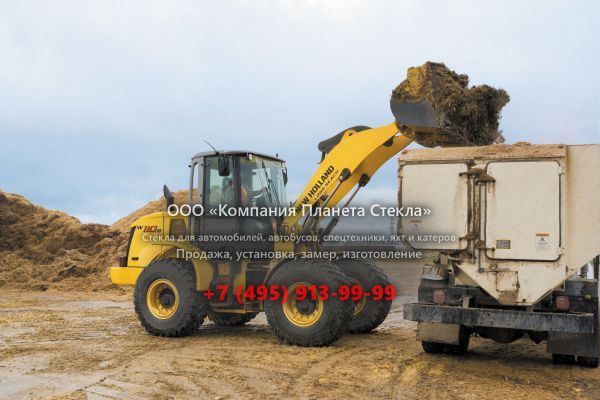 Стекло для колёсных погрузчиков New Holland W 110B