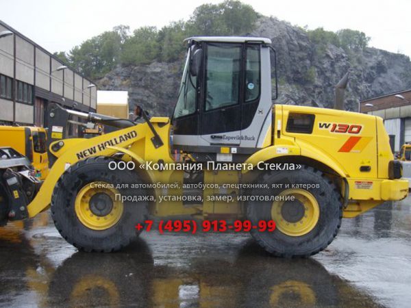 Стекло для колёсных погрузчиков New Holland W 130