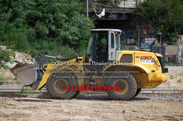 Стекло для колёсных погрузчиков New Holland W 130B