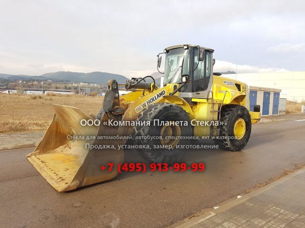 Стекло для колёсных погрузчиков New Holland W 230