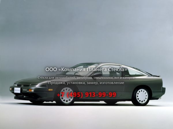 Стекло для Nissan 180SX купе 1988 - 1991, RPS13