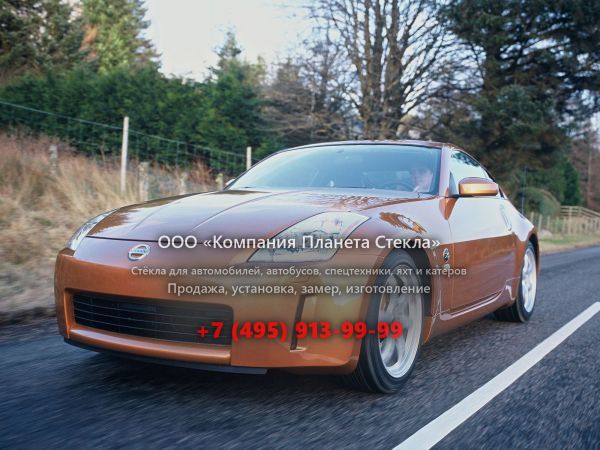 Стекло для Nissan 350Z купе 2001 - 2009, Z33