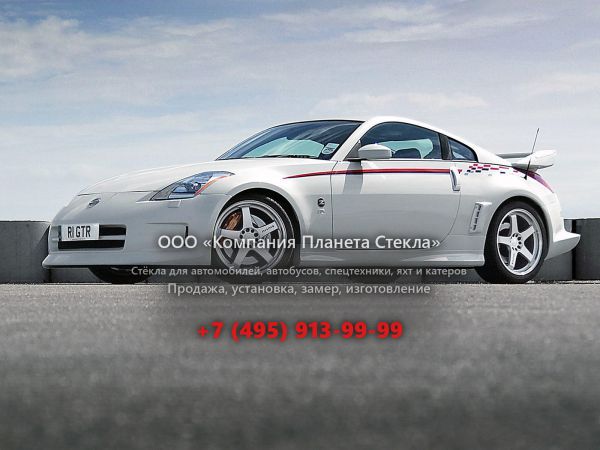 Стекло для Nissan 350Z Nismo купе 2001 - 2009, Z33