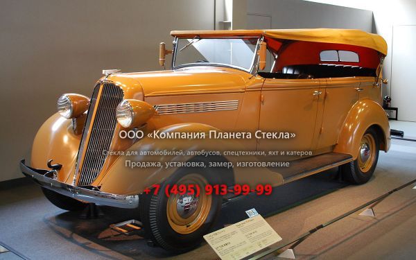 Стекло для Nissan 70