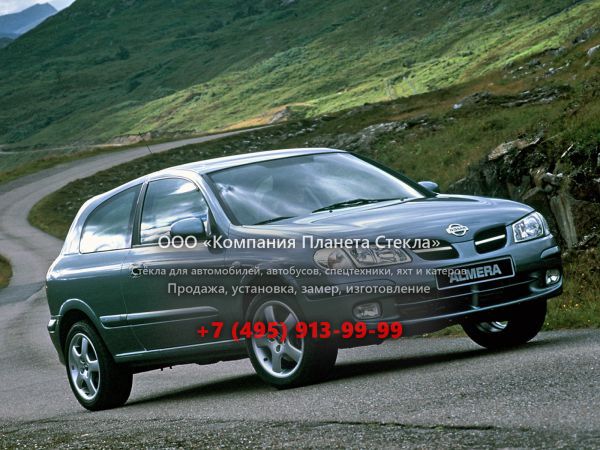 Стекло для Nissan Almera хетчбэк 2000 - 2003, N16