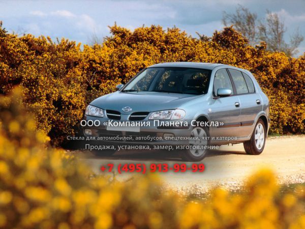 Стекло для Nissan Almera хетчбэк 2000 - 2003, N16