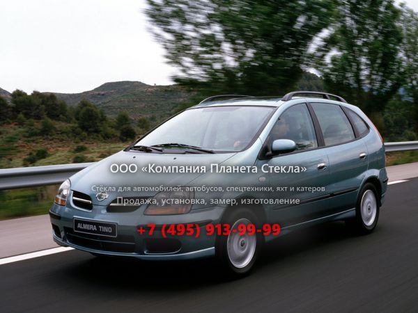 Стекло для Nissan Almera Tino минивэн 2000 - 2006, V10