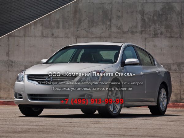 Стекло для Nissan Altima седан 2009 - 2012, L32 [рестайлинг]
