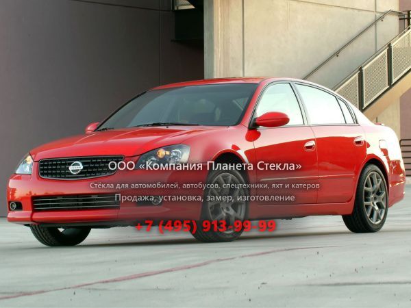 Стекло для Nissan Altima SE-R седан 2005 - 2006, L31 [рестайлинг]