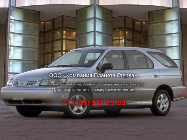 Стекло для Nissan Altra минивэн 1 поколение