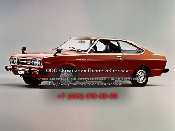 Стекло для Nissan Auster лифтбэк A10