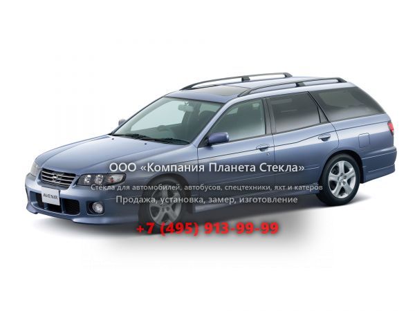 Стекло для Nissan Avenir универсал 1998 - 2005, W11