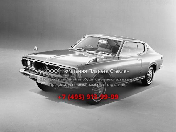 Стекло для Nissan Bluebird хардтоп 1973 - 1976, 610 [рестайлинг]