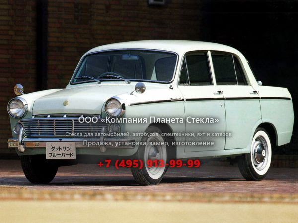 Стекло для Nissan Bluebird седан 1960 - 1963, 312 [рестайлинг]