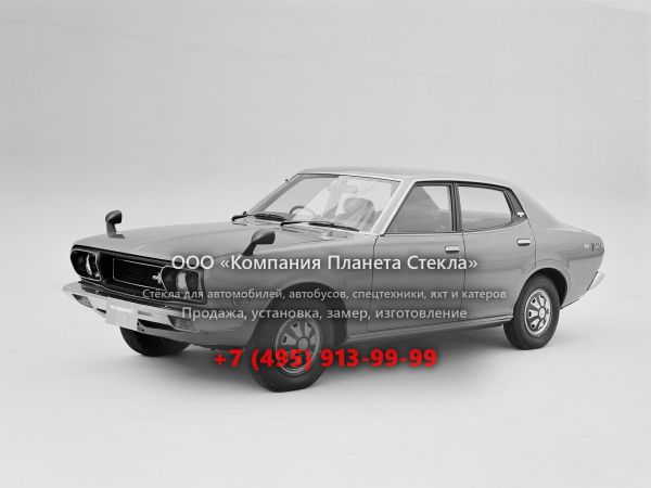 Стекло для Nissan Bluebird седан 1971 - 1973, 610