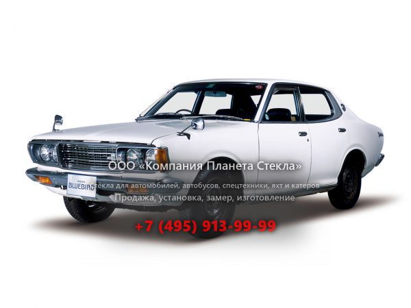 Стекло для Nissan Bluebird седан 1973 - 1976, 610 [рестайлинг]