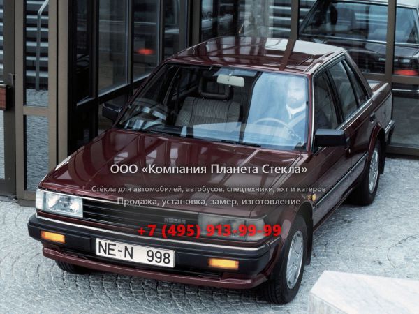Стекло для Nissan Bluebird седан 1983 - 1991, U11