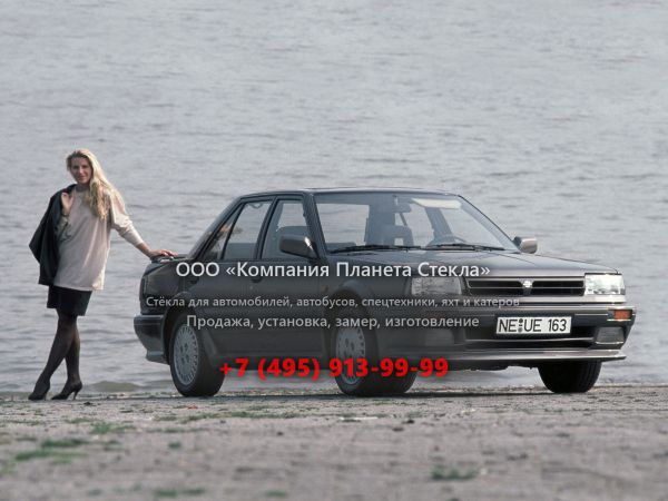Стекло для Nissan Bluebird седан 1985 - 1992, T12/T72 [2-й рестайлинг]