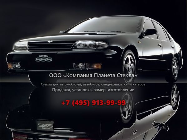 Стекло для Nissan Bluebird седан 1991 - 1997, U13