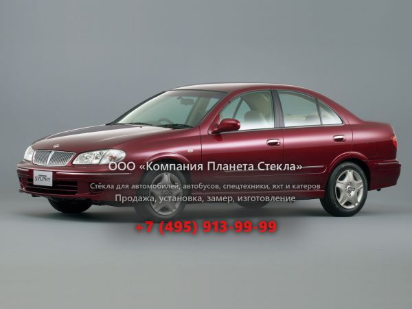 Стекло для Nissan Bluebird седан 2000 - 2003, G10