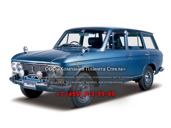 Стекло для Nissan Bluebird универсал 1964 - 1967, 411 [рестайлинг]