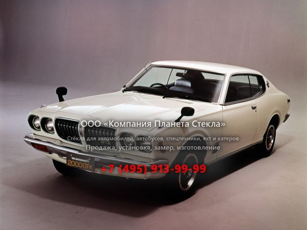 Стекло для Nissan Bluebird 2000 GT хардтоп 1973 - 1976, 610 [рестайлинг]