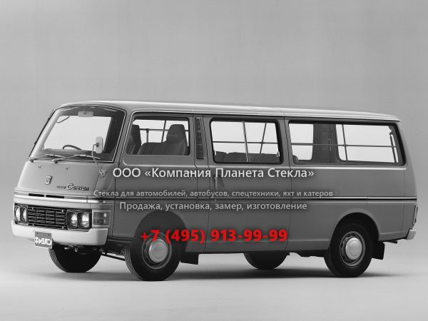 Стекло для Nissan Caravan Long минивэн 1973 - 1980, E20