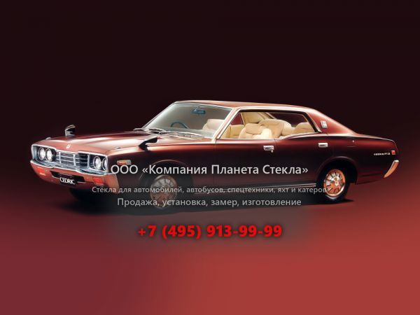 Стекло для Nissan Cedric хардтоп 1975 - 1979, 330