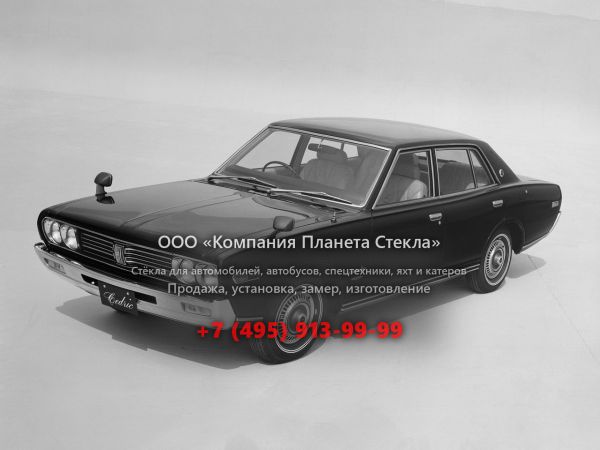 Стекло для Nissan Cedric седан 1971 - 1975, 230