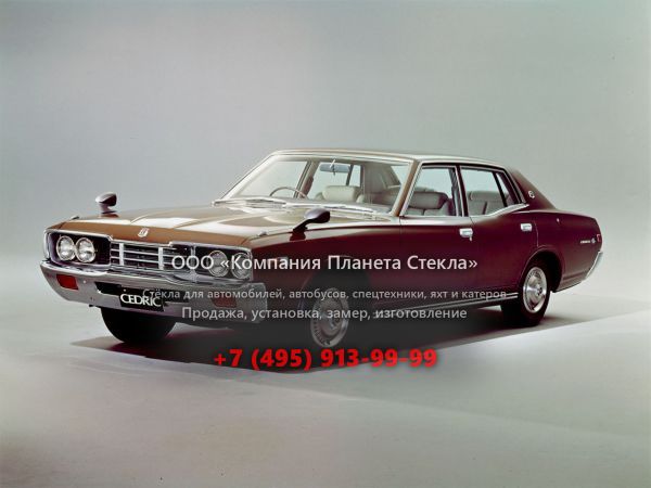 Стекло для Nissan Cedric седан 1975 - 1979, 330