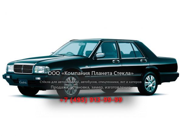 Стекло для Nissan Cedric седан 1995 - 2009, Y31 [рестайлинг]