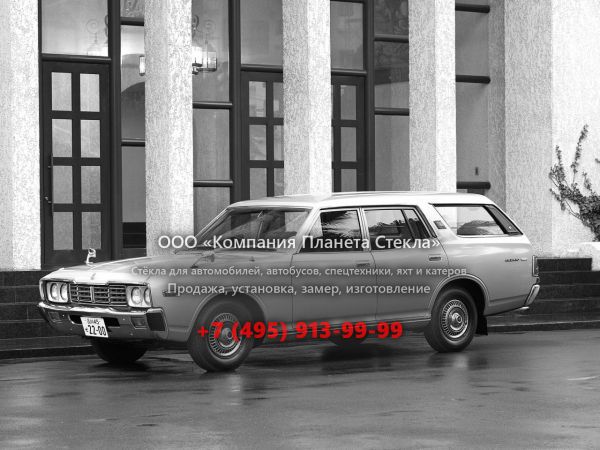 Стекло для Nissan Cedric универсал 1975 - 1979, 330