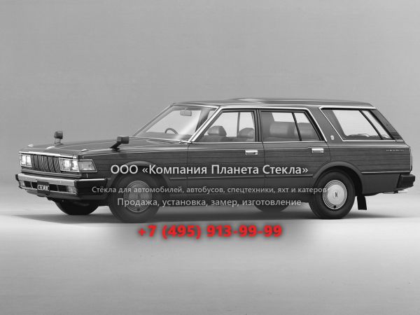 Стекло для Nissan Cedric универсал 1979 - 1981, 430