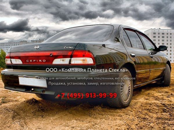 Стекло для Nissan Cefiro седан 1997 - 2000, A32 [рестайлинг]