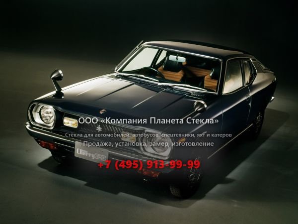 Стекло для Nissan Cherry хетчбэк 1974 - 1978, F10
