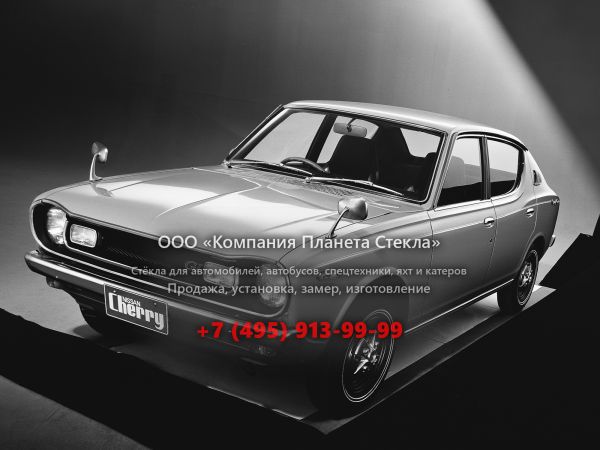 Стекло для Nissan Cherry седан 1970 - 1974, E10