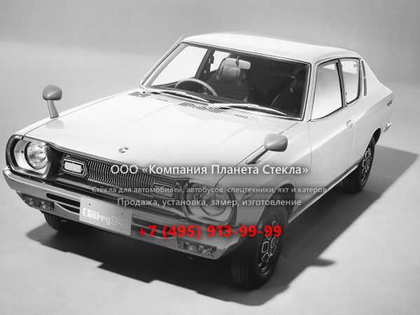Стекло для Nissan Cherry седан 1974 - 1978, F10