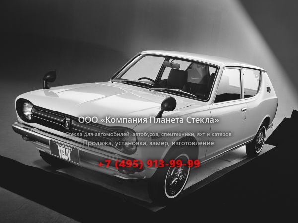 Стекло для Nissan Cherry универсал 1970 - 1974, E10