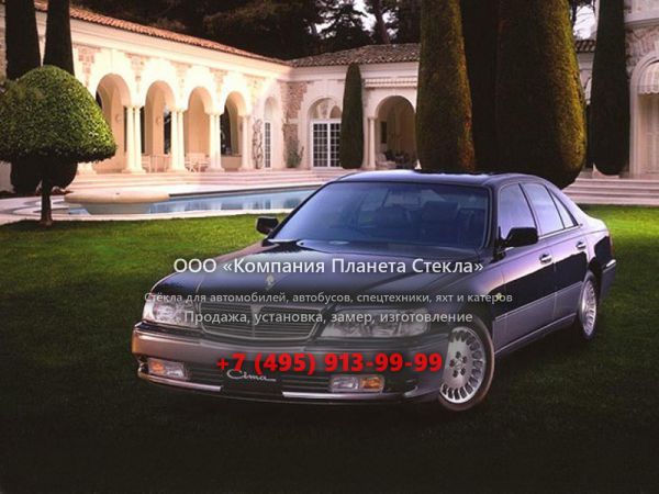 Стекло для Nissan Cima седан 1996 - 2001, Y33